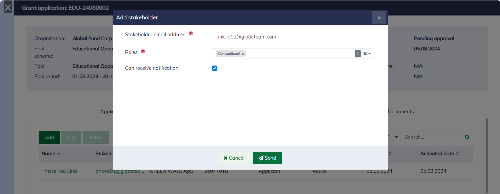 image-20240807182417403