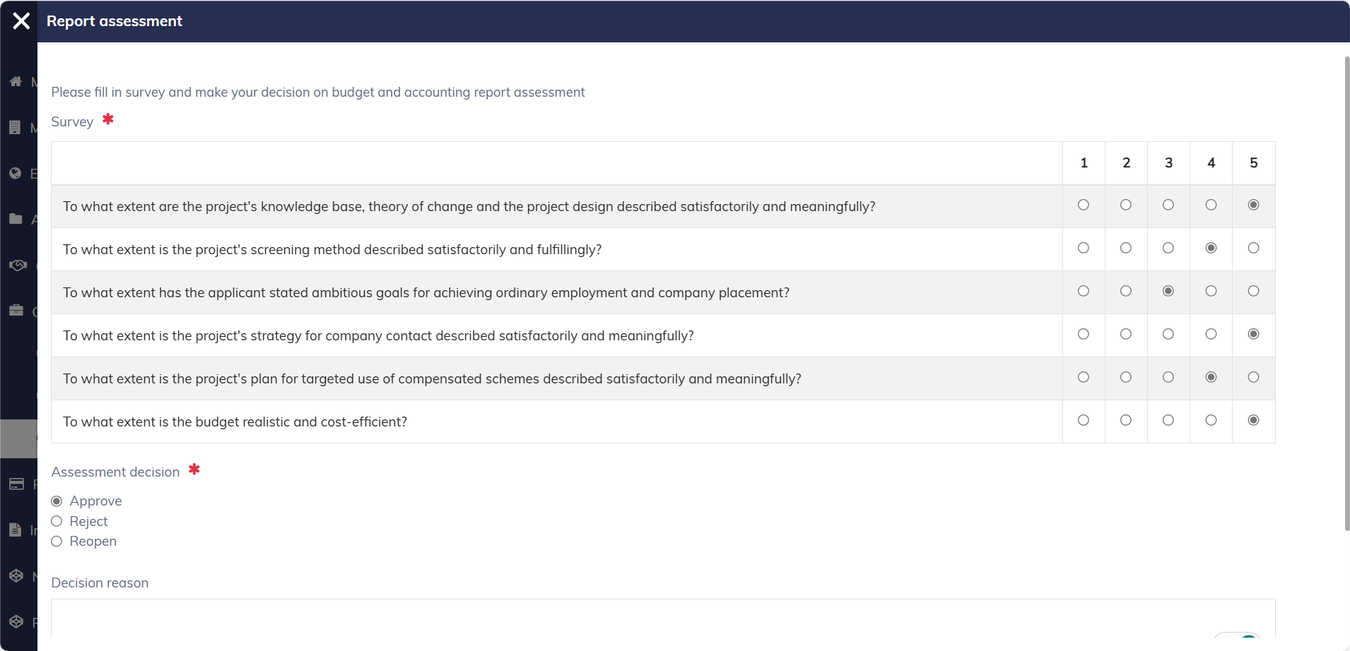 image-20240823120840475